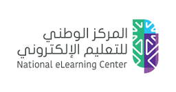 المركز الوطني للتعليم الإلكتروني